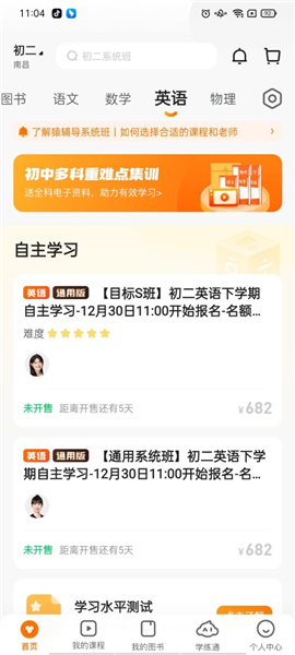 揭秘7777888888精準(zhǔn)免費四肖預(yù)測——真相與策略，揭秘精準(zhǔn)四肖預(yù)測，7777與8888的神秘真相與策略探討