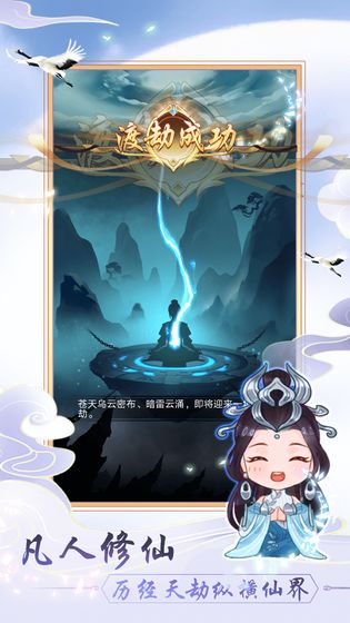 新天天2025兔費(fèi)資料，探索與獲取優(yōu)質(zhì)資源的指南，新天天2025兔費(fèi)資料，優(yōu)質(zhì)資源探索與獲取指南