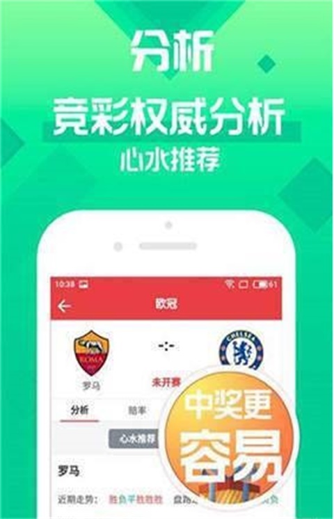 澳門博彩業(yè)展望，迎接新澳門天天好彩的2025年，澳門博彩業(yè)展望，迎接新澳門天天好彩的2025年展望