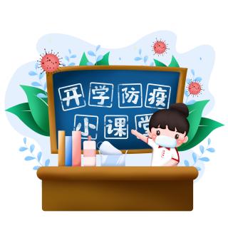 精準(zhǔn)預(yù)測的秘密與策略