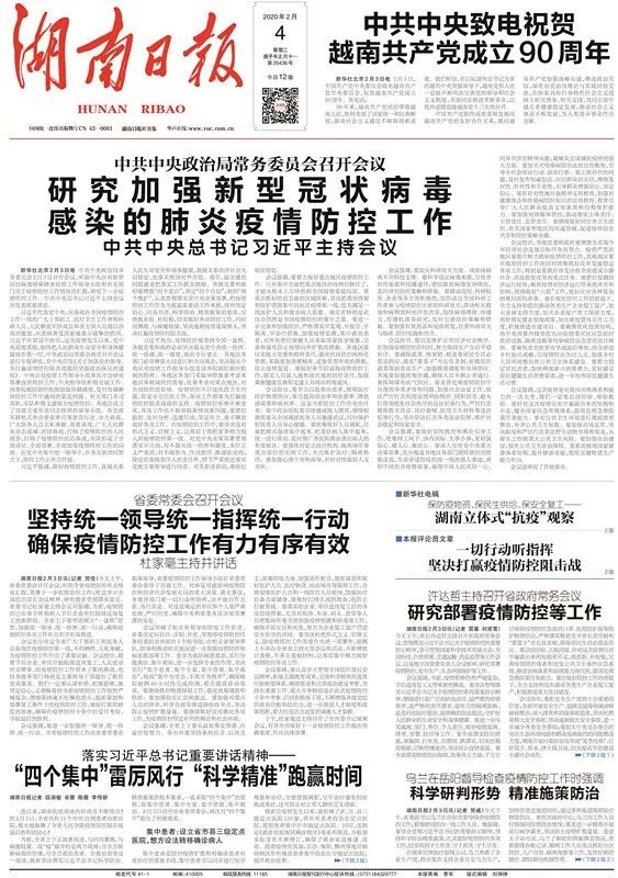 揭秘精準(zhǔn)預(yù)測，揭秘7777788888四肖的秘密與奧秘，揭秘精準(zhǔn)預(yù)測，四肖秘密與奧秘揭秘，77777與88888的神秘面紗下探秘真相