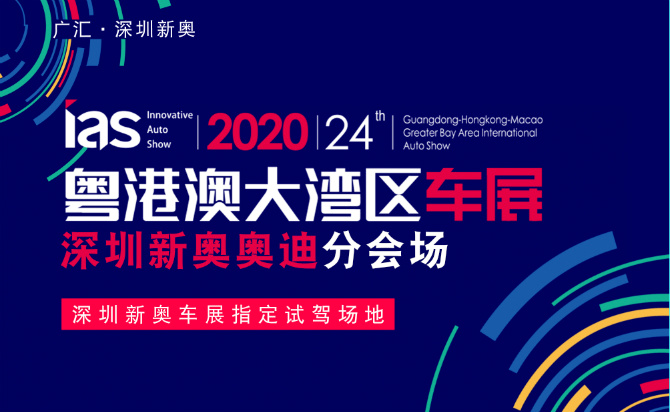 新奧精準免費提供港澳彩，揭秘彩票行業(yè)的秘密武器，揭秘彩票行業(yè)的秘密武器，新奧精準免費提供港澳彩預(yù)測服務(wù)