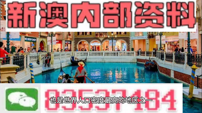 新澳最精準(zhǔn)龍門客棧，探索獨(dú)特魅力的旅游勝地，新澳龍門客棧，探索獨(dú)特魅力的旅游勝地精準(zhǔn)指南