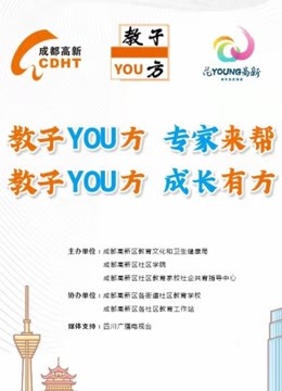 香港鐵算算盤精準六肖，揭秘預測技巧與真相，香港鐵算算盤精準預測六肖揭秘，預測技巧與真相探索