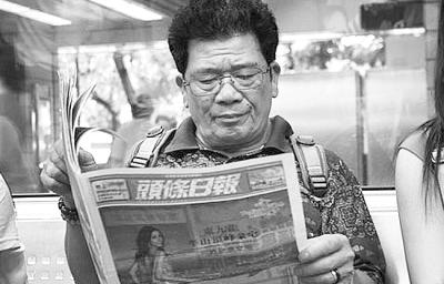 澳門六和彩資料查詢2024年免費(fèi)查詢指南，01-365期圖片全攻略，澳門六和彩資料查詢?nèi)ヂ裕?024年免費(fèi)查詢指南及圖片全攻略（涵蓋01-365期）
