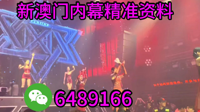 新澳2025今晚特馬生肖預(yù)測(cè)與解析——探尋幸運(yùn)生肖的秘密，探尋幸運(yùn)生肖的秘密，新澳2025今晚特馬生肖預(yù)測(cè)與解析