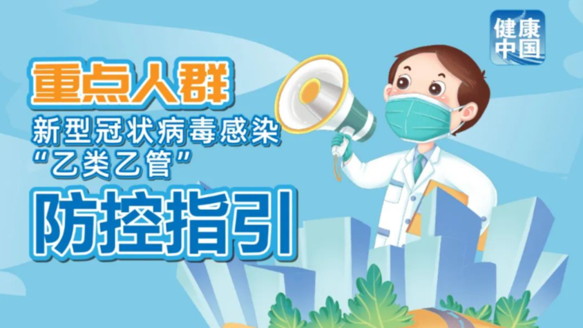 澳門管家婆，精準(zhǔn)預(yù)測(cè)的秘密與策略，澳門管家婆的精準(zhǔn)預(yù)測(cè)之道，秘密策略揭秘