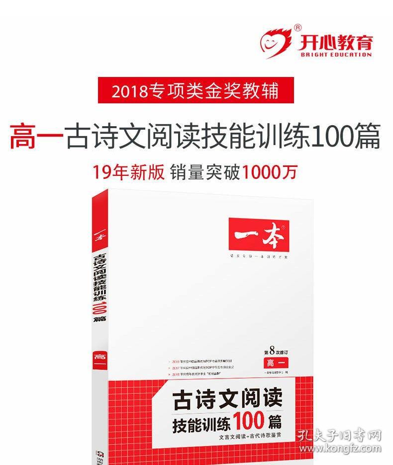 新奧2025正版資料，深入了解與獲取途徑，新奧2025正版資料詳解及獲取途徑