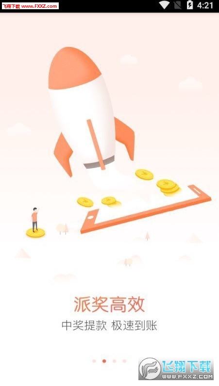 今晚必出準確三肖，揭秘預測技巧與運勢分析，揭秘預測技巧與運勢分析，今晚三肖準確預測之夜