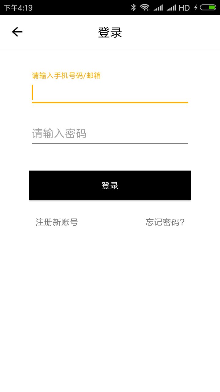 彩票開獎結(jié)果