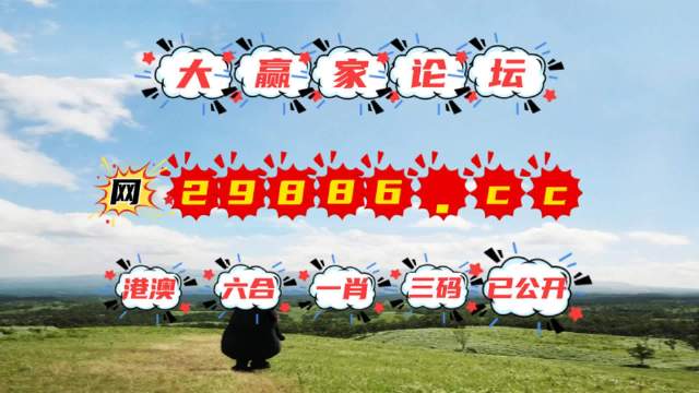 澳門(mén)石獅鎮(zhèn)碼與快速開(kāi)獎(jiǎng)，探索圖庫(kù)與預(yù)測(cè)的秘密，澳門(mén)石獅鎮(zhèn)碼與快速開(kāi)獎(jiǎng)，揭秘圖庫(kù)預(yù)測(cè)秘籍