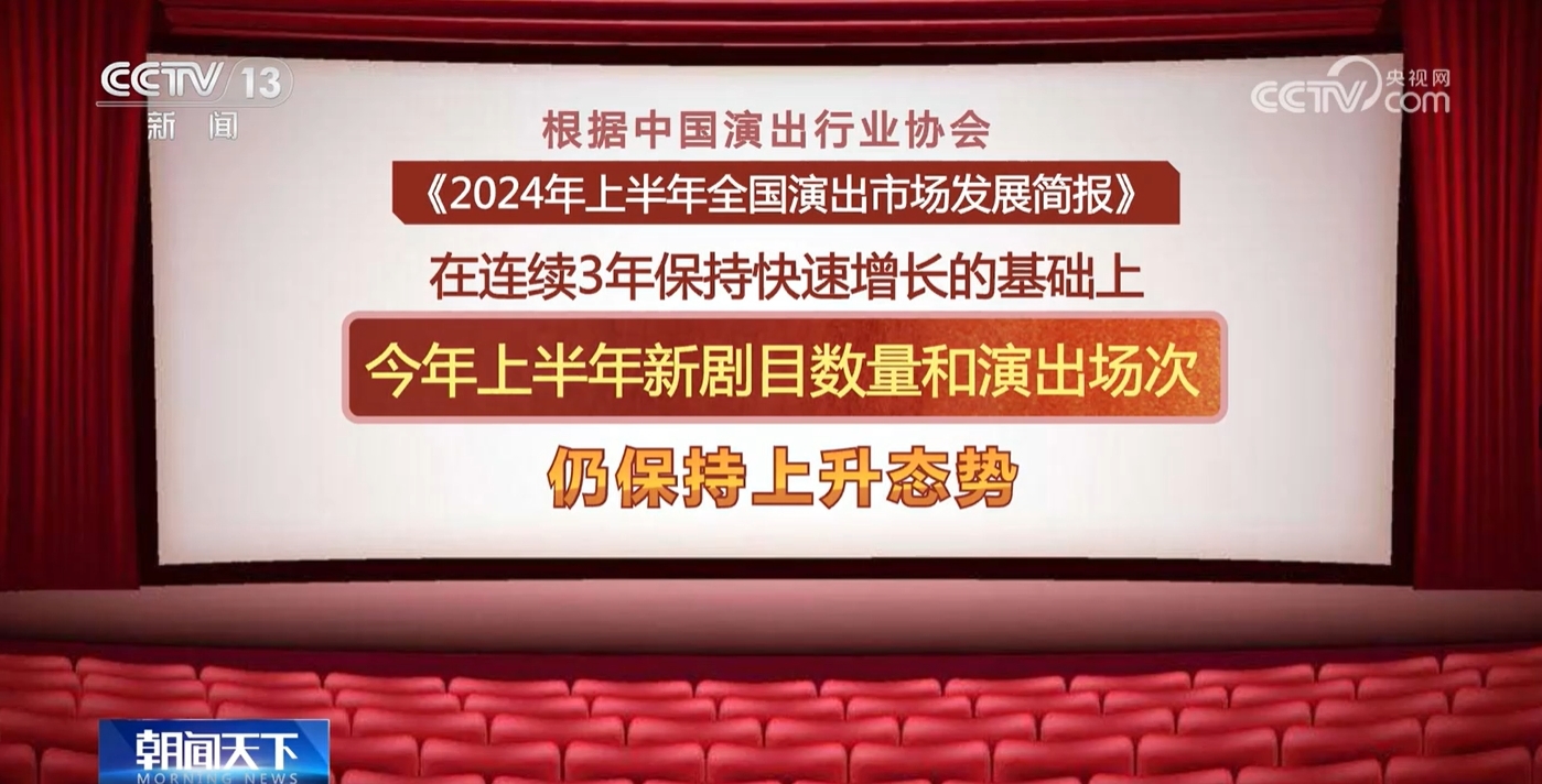 新澳門(mén)今晚上芳草地開(kāi)獎(jiǎng)結(jié)果數(shù)字——揭開(kāi)神秘面紗，洞悉開(kāi)獎(jiǎng)動(dòng)態(tài)，澳門(mén)今晚芳草地開(kāi)獎(jiǎng)揭曉，神秘?cái)?shù)字背后的秘密
