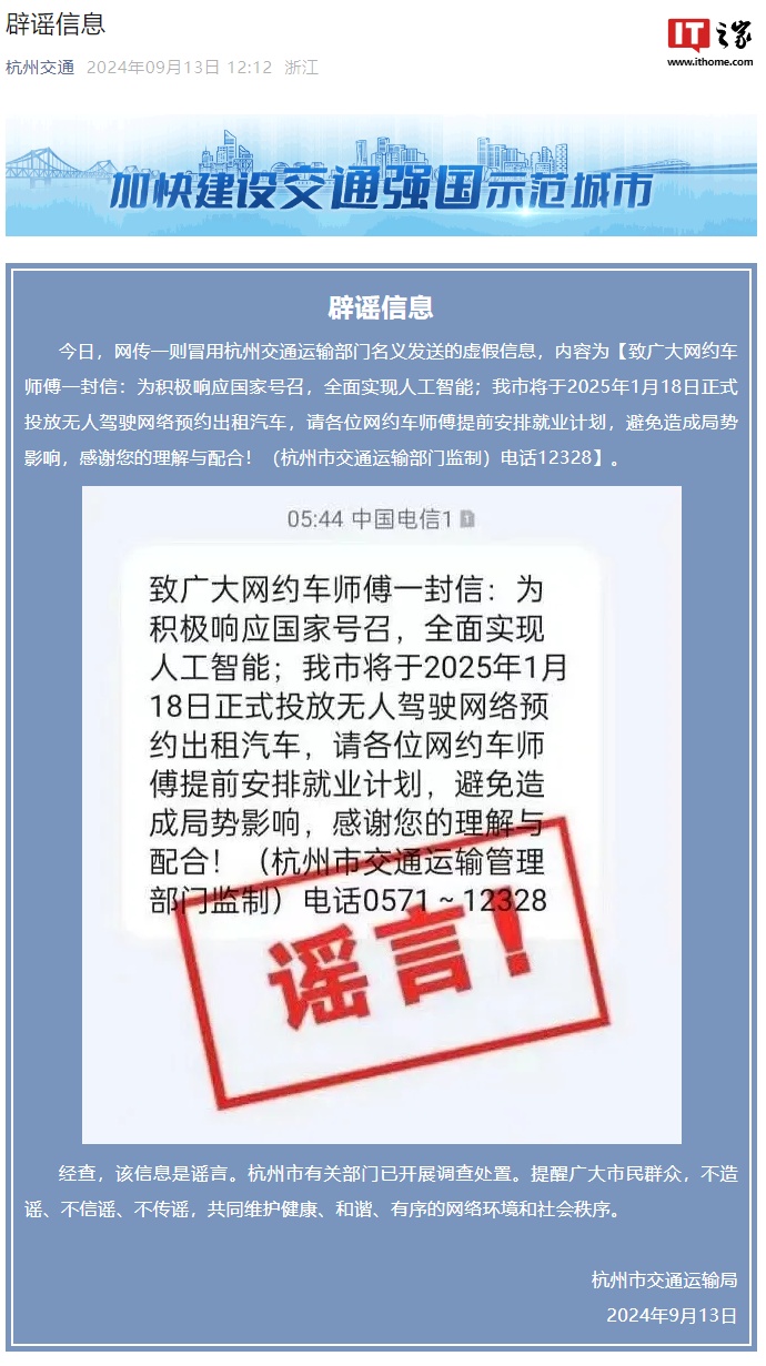 澳門彩票2025年天天開好彩精準(zhǔn)預(yù)測(cè)——揭秘未來彩票趨勢(shì)，澳門彩票未來趨勢(shì)揭秘，精準(zhǔn)預(yù)測(cè)天天開好彩 2025年展望