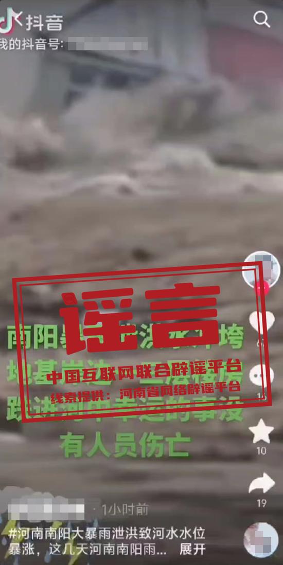 2024年新奧正版資料，獲取途徑與重要性解析，2024年新奧正版資料，獲取途徑及其重要性詳解