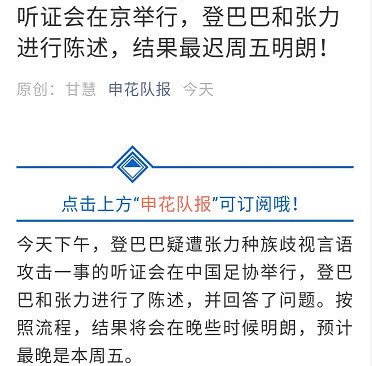 揭秘今晚最快開獎結(jié)果記錄，494949 2022年開獎歷程回顧與預(yù)測，揭秘今晚最快開獎結(jié)果記錄，回顧歷程，預(yù)測未來開獎趨勢