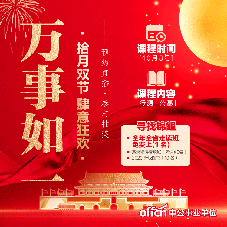 新奧正版全年免費