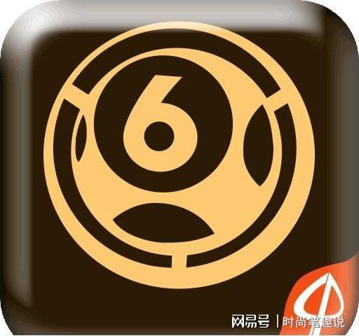 澳門六合圖庫資料大全——探索與解析，澳門六合圖庫資料大全，深度探索與解析