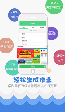 揭秘7777788888精準(zhǔn)免費秘籍，一網(wǎng)打盡SEO優(yōu)化之道，揭秘SEO優(yōu)化秘籍，精準(zhǔn)免費秘籍一網(wǎng)打盡！