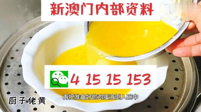 新澳今年晚上9:30開獎結(jié)果揭曉，精彩瞬間不容錯過！，新澳今晚9:30開獎結(jié)果揭曉，精彩瞬間敬請期待！