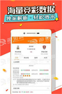 澳門最準資料免費網站更新正版，探索真實有效的資源平臺，澳門正版資料更新平臺，探索真實有效的資源探索之旅