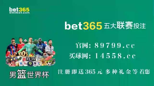 澳門夜明珠網(wǎng)|600圖庫|八百圖庫|開獎最快|澳門今晚必中一肖一碼|永久免費資料