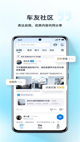494949開獎最快結(jié)果