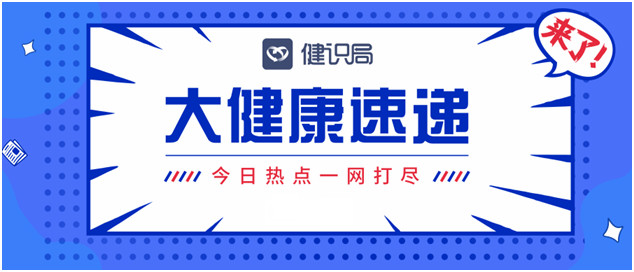 新澳天夫兔費精準(zhǔn)大全
