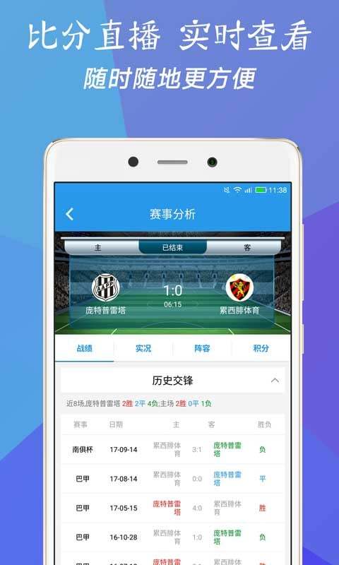澳門(mén)三肖三碼精準(zhǔn)預(yù)測(cè)，揭秘精準(zhǔn)率的秘密與背后的故事，澳門(mén)三肖三碼精準(zhǔn)預(yù)測(cè)揭秘，秘密與背后的故事探索