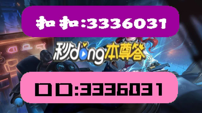 澳門天天彩精準(zhǔn)資料大全，探索彩票世界的秘密，澳門天天彩精準(zhǔn)資料大全，揭秘彩票世界的奧秘
