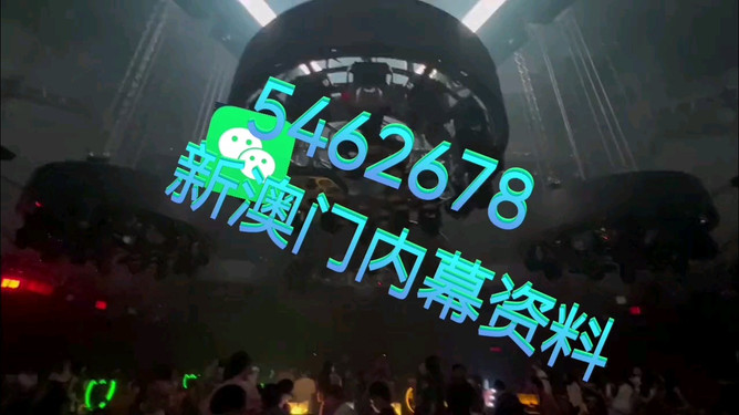 揭秘澳門未來新趨勢，探索2025新澳門開馬結果展望，澳門未來新趨勢揭秘，展望2025開馬結果與澳門新機遇