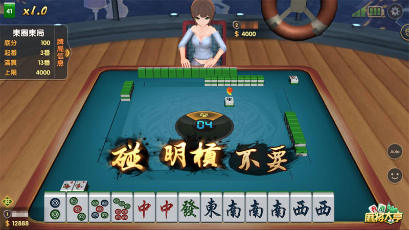 香港王中王開獎(jiǎng)結(jié)果預(yù)測(cè)，探索彩票預(yù)測(cè)的可能性與挑戰(zhàn)，香港王中王開獎(jiǎng)結(jié)果預(yù)測(cè)，彩票預(yù)測(cè)的可能性與挑戰(zhàn)探索