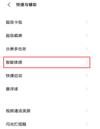香港鐵算4887最準(zhǔn)資料246，揭秘精準(zhǔn)預(yù)測(cè)的秘密，揭秘香港鐵算4887最準(zhǔn)資料246，精準(zhǔn)預(yù)測(cè)的秘密探索