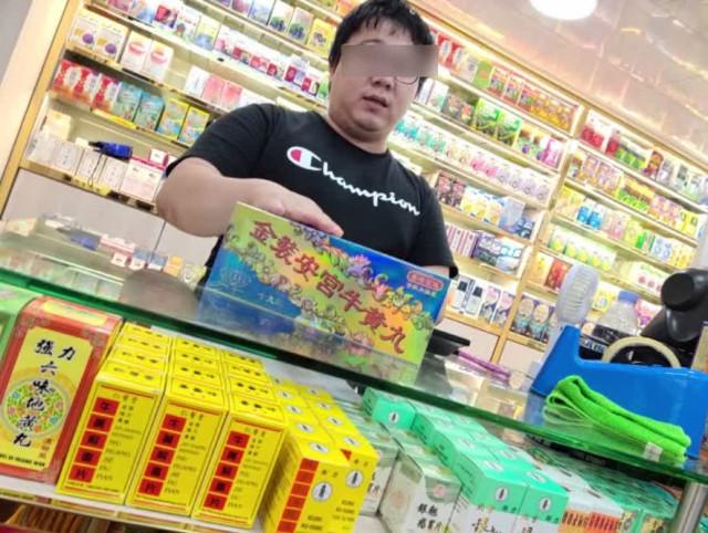 香港正版精準免費資料大全，探索信息的寶庫，香港正版精準免費資料大全，信息寶庫探索導(dǎo)覽