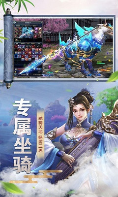探索全新版本，7777788888的獨(dú)特魅力與優(yōu)勢分析，全新版本探索，7777788888的魅力與優(yōu)勢深度解析