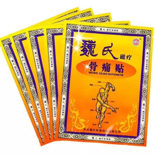 鐵算盤(pán)活全網(wǎng)，打造炙手可熱的行業(yè)新星，鐵算盤(pán)活全網(wǎng)，行業(yè)新星崛起之路
