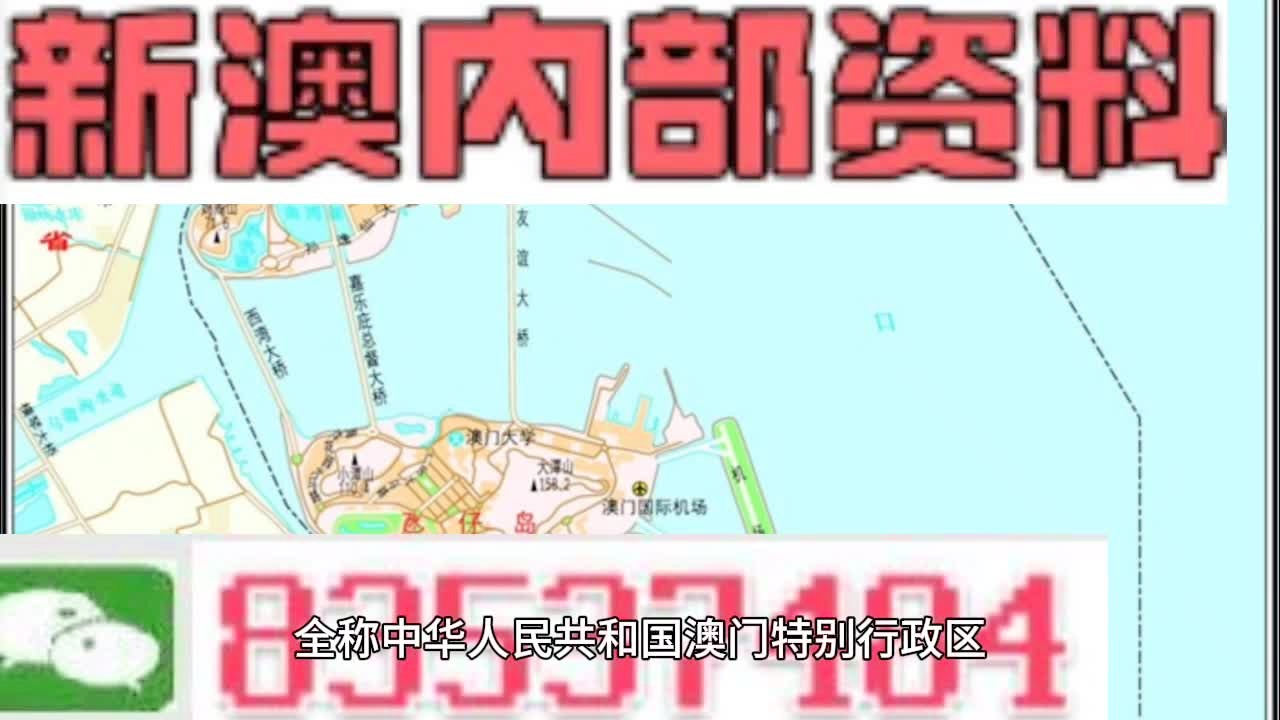 2025年新澳正版資料大全，一站式獲取最新資源指南，2025年新澳正版資料大全，最新資源一站式獲取指南