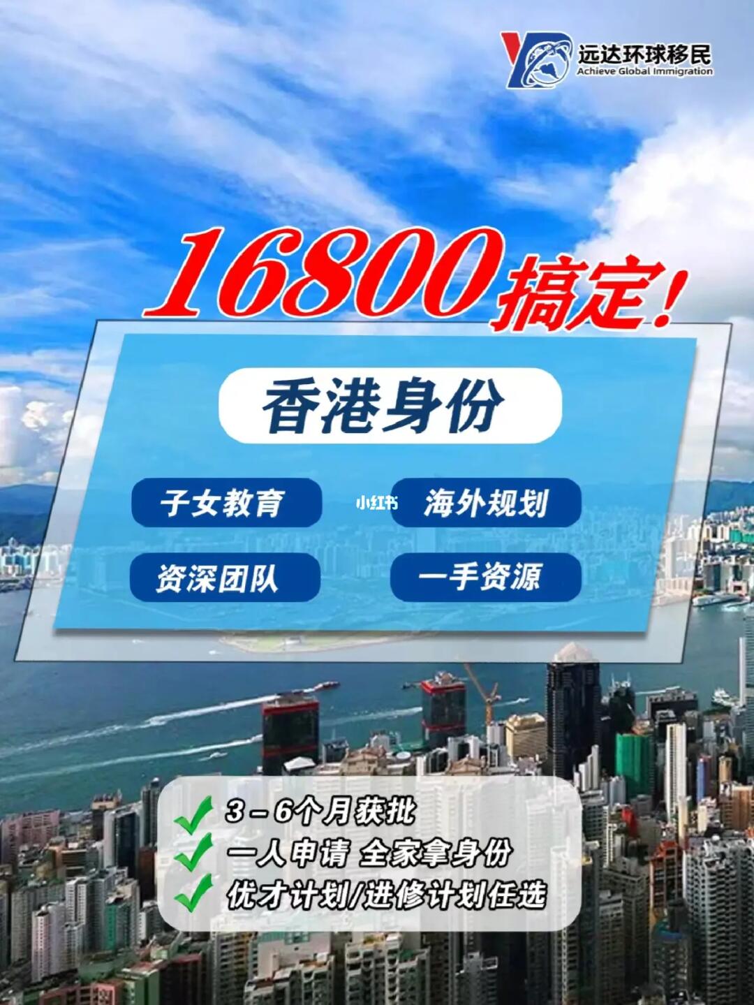 香港最準(zhǔn)的100%資料大全——揭秘真實(shí)可靠的信息源，香港真相揭秘，100%準(zhǔn)確資料大全