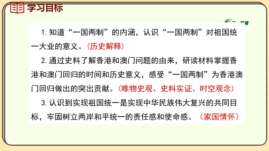 澳門歷史開獎(jiǎng)記錄圖片，回顧與探索，澳門歷史開獎(jiǎng)記錄回顧與深度探索