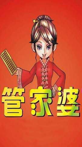 一站式財(cái)務(wù)管理解決方案