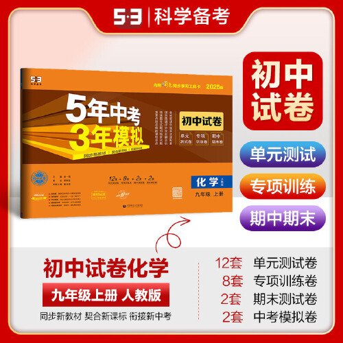 全新升級的正版新奧管家婆軟件，助力企業(yè)高效運(yùn)營至2025年，正版新奧管家婆軟件全新升級，高效運(yùn)營助手，助力企業(yè)至2025年
