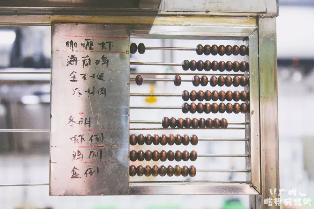 鐵算盤4887開獎結(jié)果詳解及策略分析，鐵算盤4887開獎結(jié)果解析與策略探討