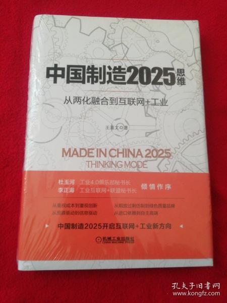 關(guān)于2025新澳精準正版免費資料的全面解讀與釋義，全面解讀與釋義，2025新澳正版免費資料解析