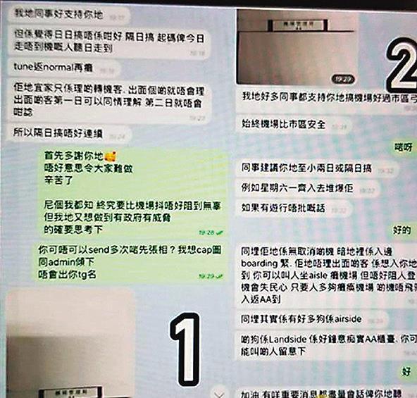 香港開獎(jiǎng)記錄查詢結(jié)果，全面解析與實(shí)用指南，香港開獎(jiǎng)記錄解析與查詢實(shí)用指南