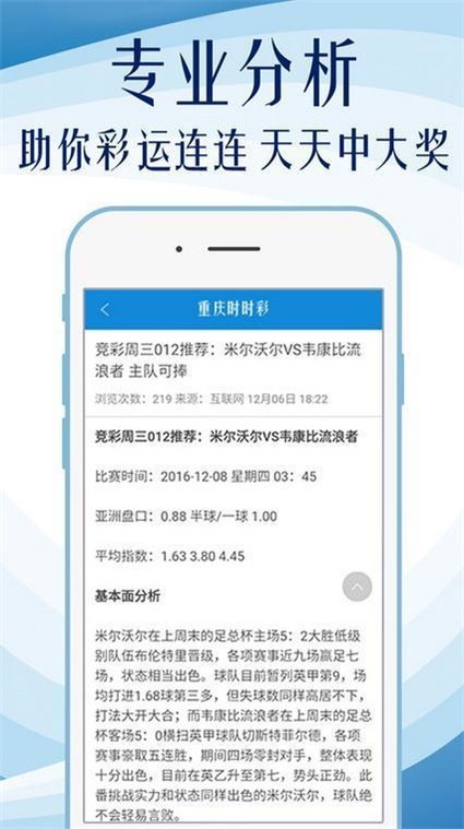 揭秘內幕透特，探索圖庫世界與彩票預測的神秘面紗，揭秘內幕透特，圖庫世界與彩票預測探秘之旅