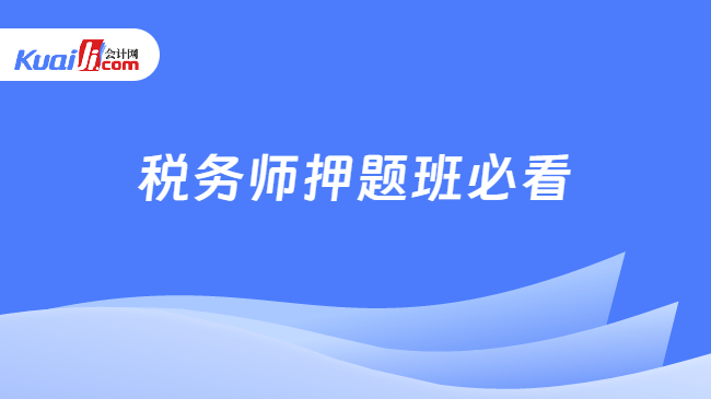 2025精準資料大全免費，一站式獲取最新資源，2025年最新資源大全，一站式獲取精準資料免費