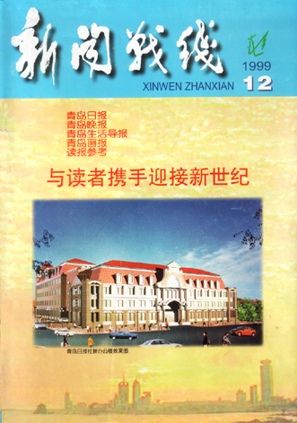新奧門六和彩今晚開獎(jiǎng)結(jié)果解析，新奧門六和彩今晚開獎(jiǎng)結(jié)果深度解析