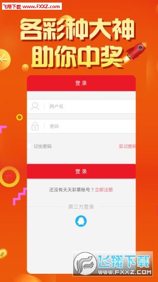 管家婆白小姐四肖開獎(jiǎng)時(shí)間一，深度解析與預(yù)測，管家婆白小姐四肖開獎(jiǎng)時(shí)間解析與預(yù)測報(bào)告