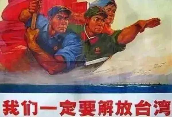 關(guān)于所謂的攻臺時(shí)間定了的探討，攻臺時(shí)間已定探討分析