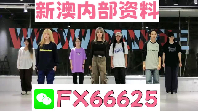 揭秘管家婆的神秘預(yù)測，一中一特的秘密，揭秘管家婆的神秘預(yù)測，一中一特的秘密揭秘真相