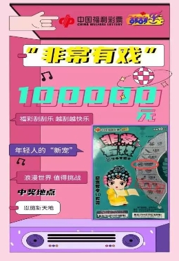 探索奧門樂彩中心，一站式娛樂新地標(biāo)，奧門樂彩中心，一站式娛樂新地標(biāo)探索